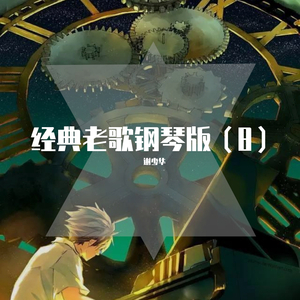 看老贵妇性爱视频
